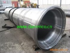 Pipe mould