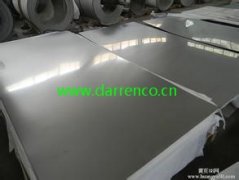 301stainless steel coil / sheet