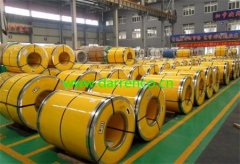 S43000 stainless steel coil / sheet