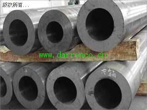 SA333 Forged thick wall big diameter steel tube