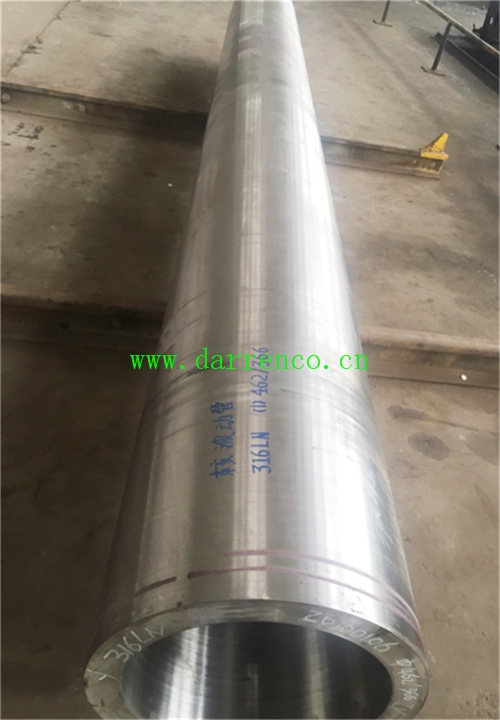 10CrMo910 Forged thick wall steel tube