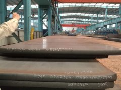 Corrosion resistant structure steel plate͸ʴṹְ