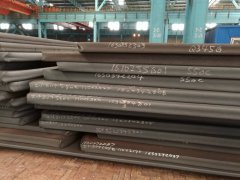 High strength steel plate