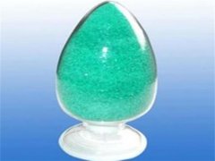 Nickel Sulphate (High Purity)(ߴ