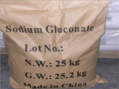 Sodium Gluconate (USP24)(USP24)